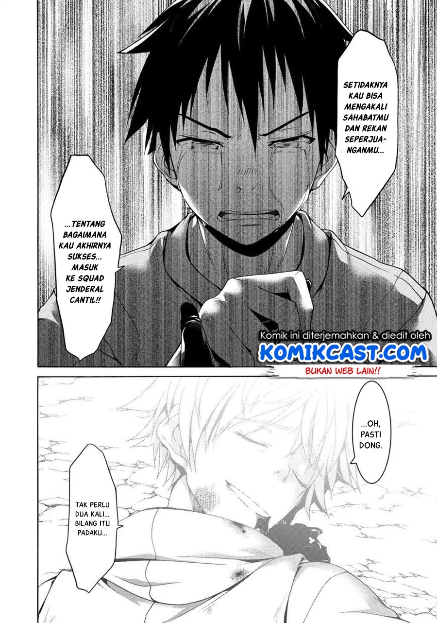 100-man no Inochi no Ue ni Ore wa Tatteiru Chapter 17 - halaman 35