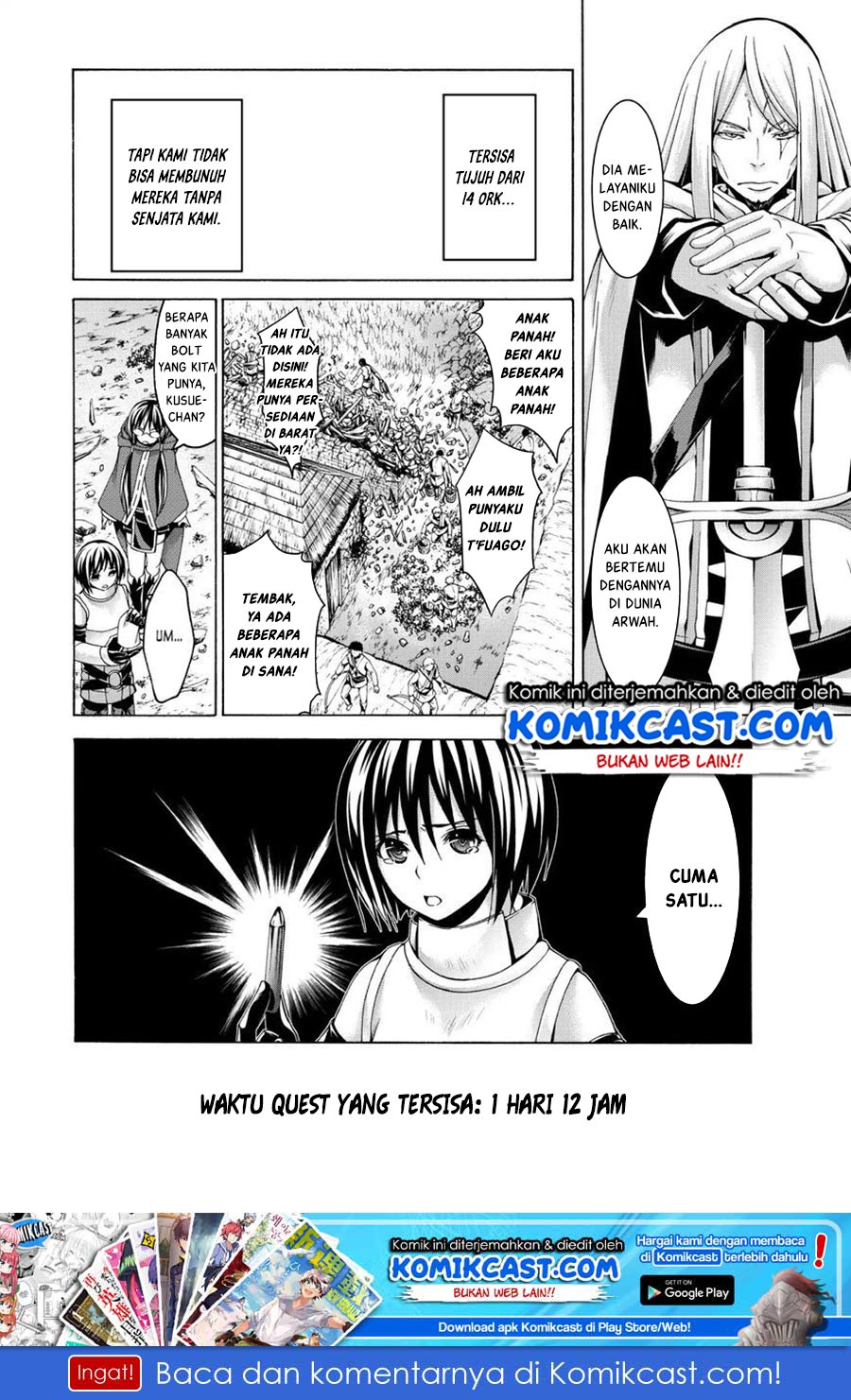 100-man no Inochi no Ue ni Ore wa Tatteiru Chapter 17 - halaman 37