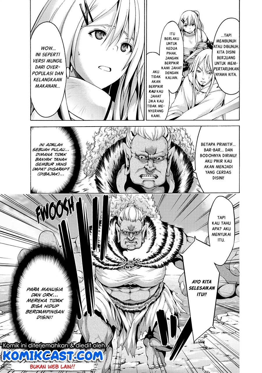 100-man no Inochi no Ue ni Ore wa Tatteiru Chapter 18 - halaman 12