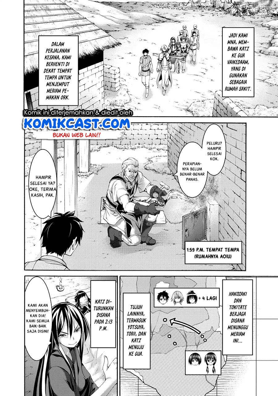100-man no Inochi no Ue ni Ore wa Tatteiru Chapter 18 - halaman 27