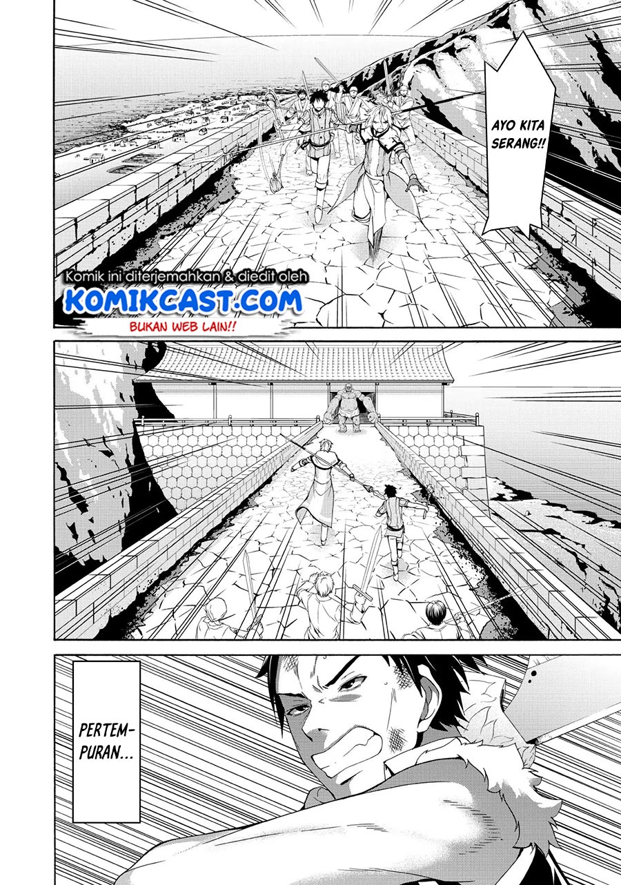 100-man no Inochi no Ue ni Ore wa Tatteiru Chapter 18 - halaman 29