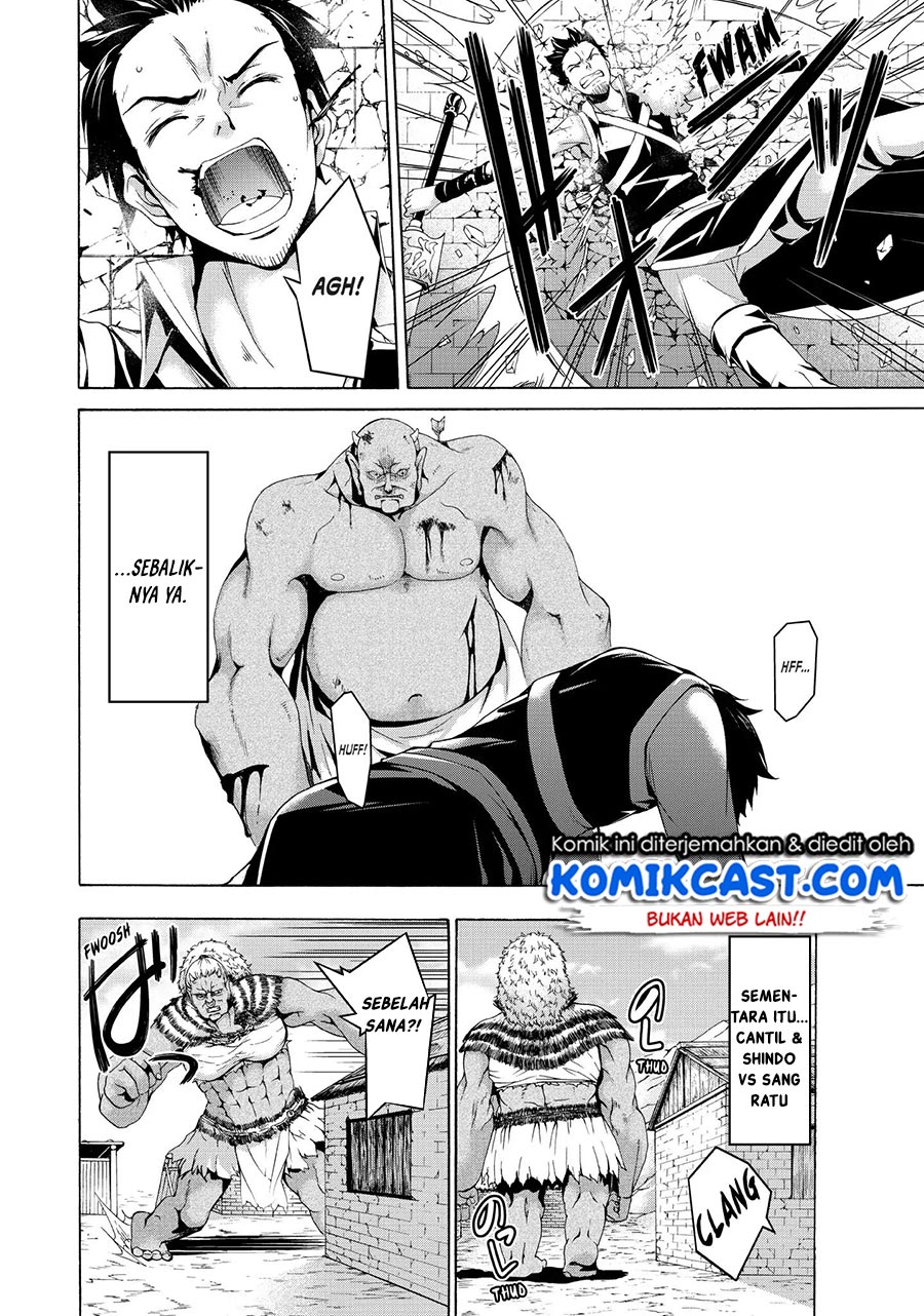 100-man no Inochi no Ue ni Ore wa Tatteiru Chapter 18 - halaman 31
