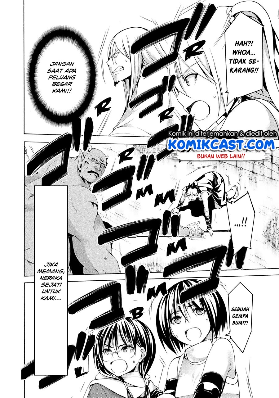 100-man no Inochi no Ue ni Ore wa Tatteiru Chapter 18 - halaman 33
