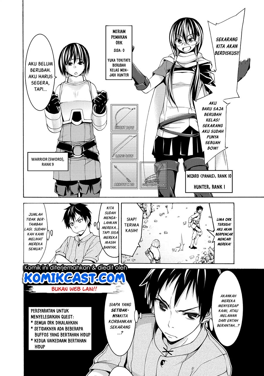 100-man no Inochi no Ue ni Ore wa Tatteiru Chapter 18 - halaman 5