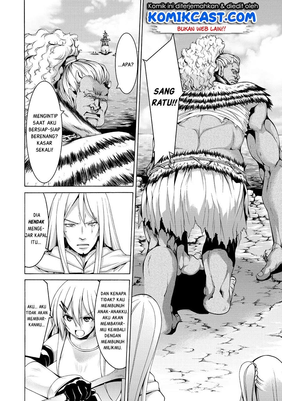 100-man no Inochi no Ue ni Ore wa Tatteiru Chapter 18 - halaman 9