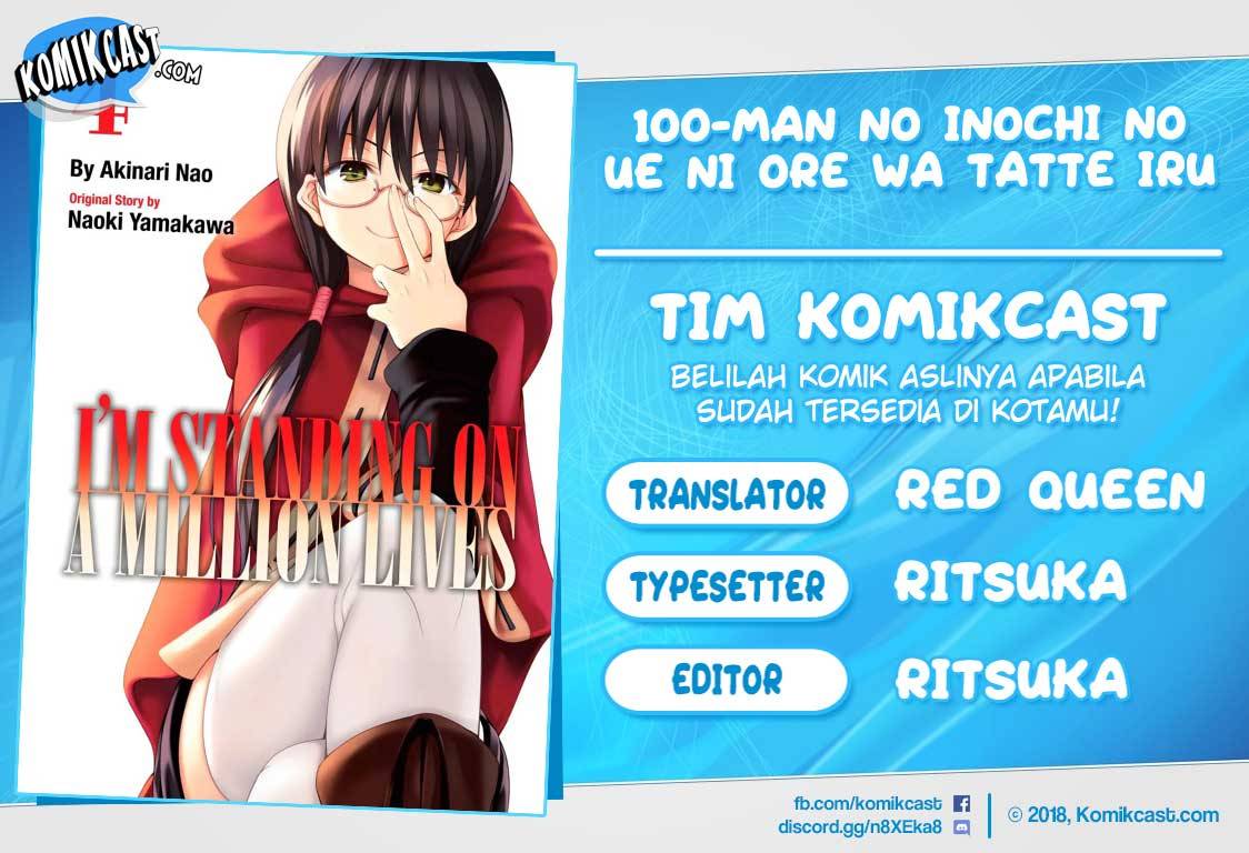 100-man no Inochi no Ue ni Ore wa Tatteiru Chapter 19 - halaman 1