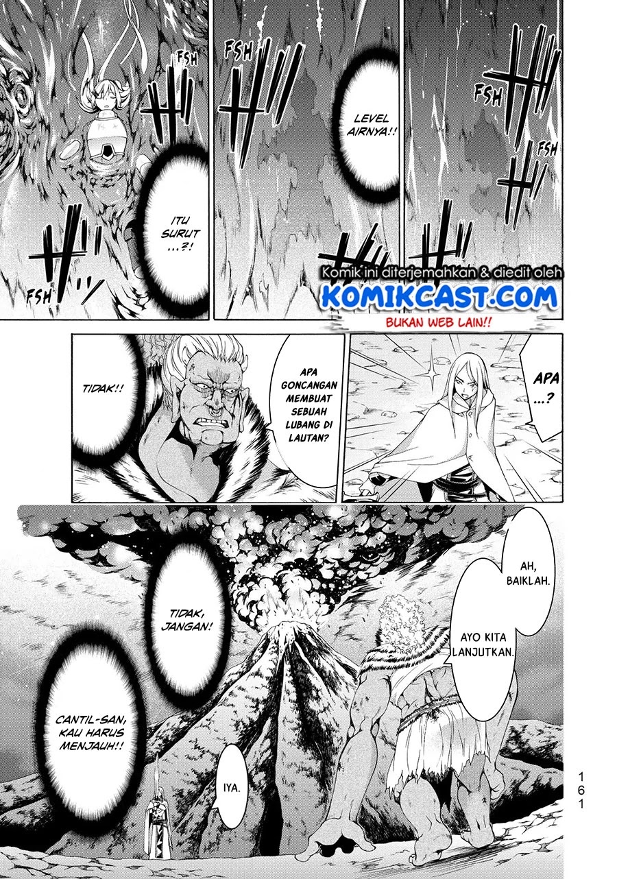 100-man no Inochi no Ue ni Ore wa Tatteiru Chapter 19 - halaman 12