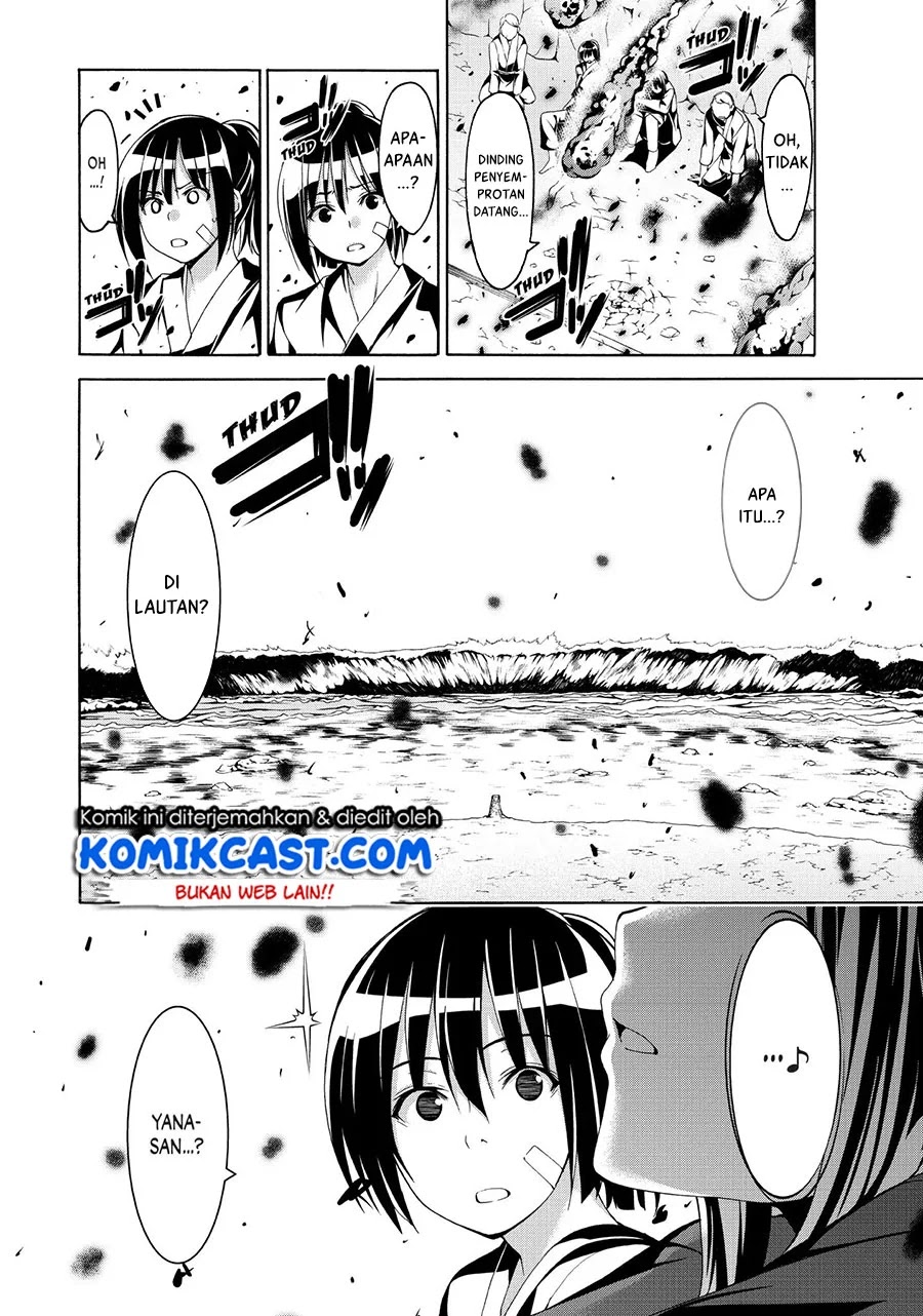 100-man no Inochi no Ue ni Ore wa Tatteiru Chapter 19 - halaman 14