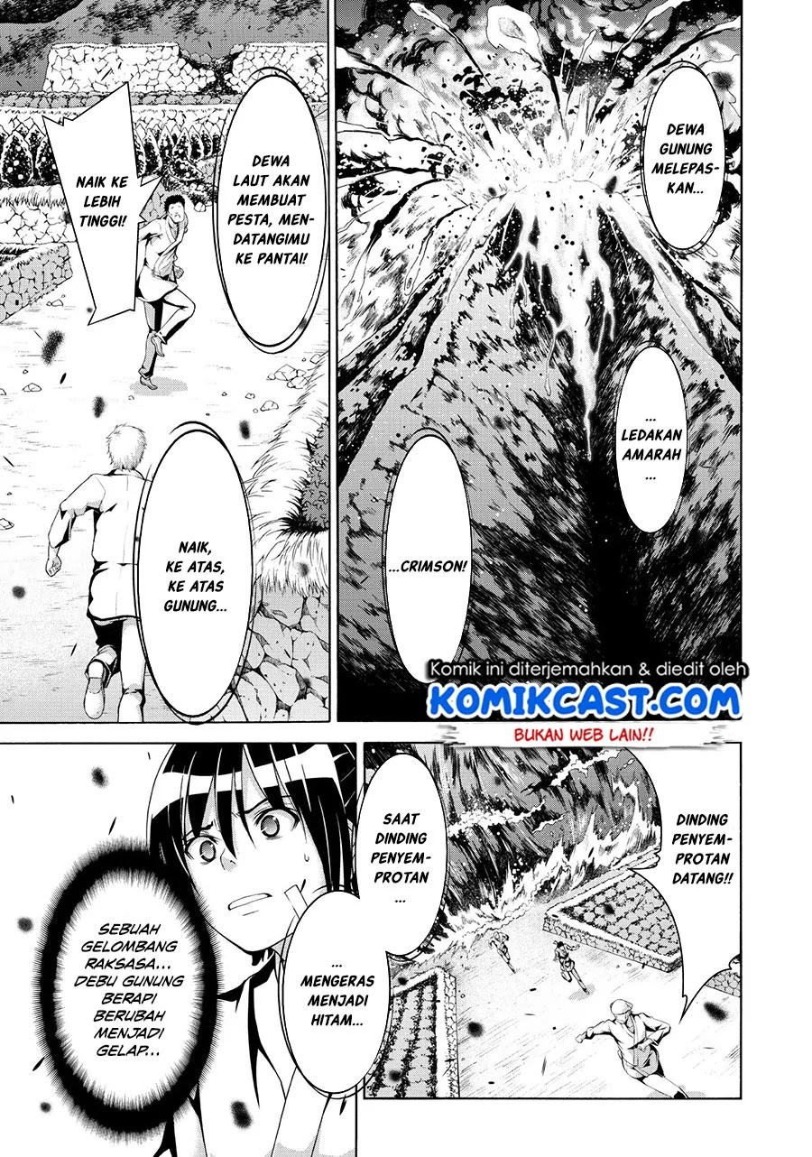 100-man no Inochi no Ue ni Ore wa Tatteiru Chapter 19 - halaman 17