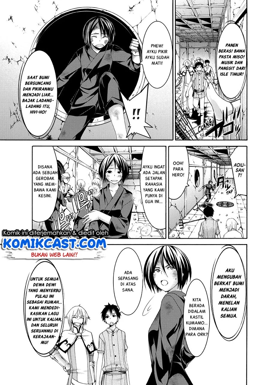 100-man no Inochi no Ue ni Ore wa Tatteiru Chapter 19 - halaman 19