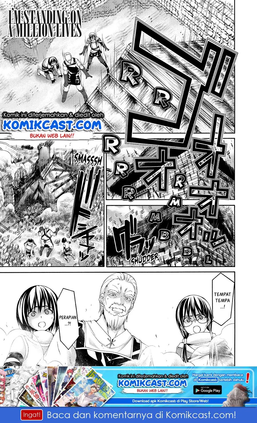 100-man no Inochi no Ue ni Ore wa Tatteiru Chapter 19 - halaman 2