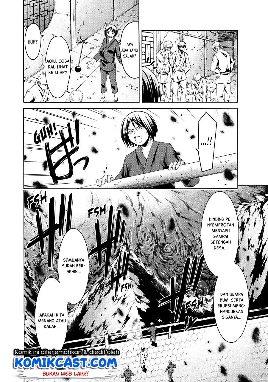 100-man no Inochi no Ue ni Ore wa Tatteiru Chapter 19 - halaman 20
