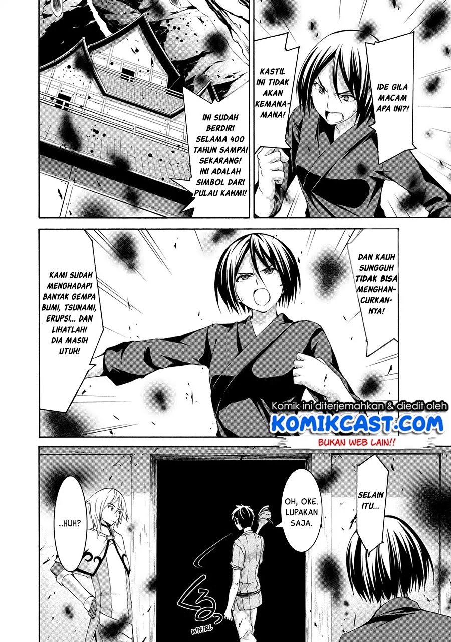 100-man no Inochi no Ue ni Ore wa Tatteiru Chapter 19 - halaman 24