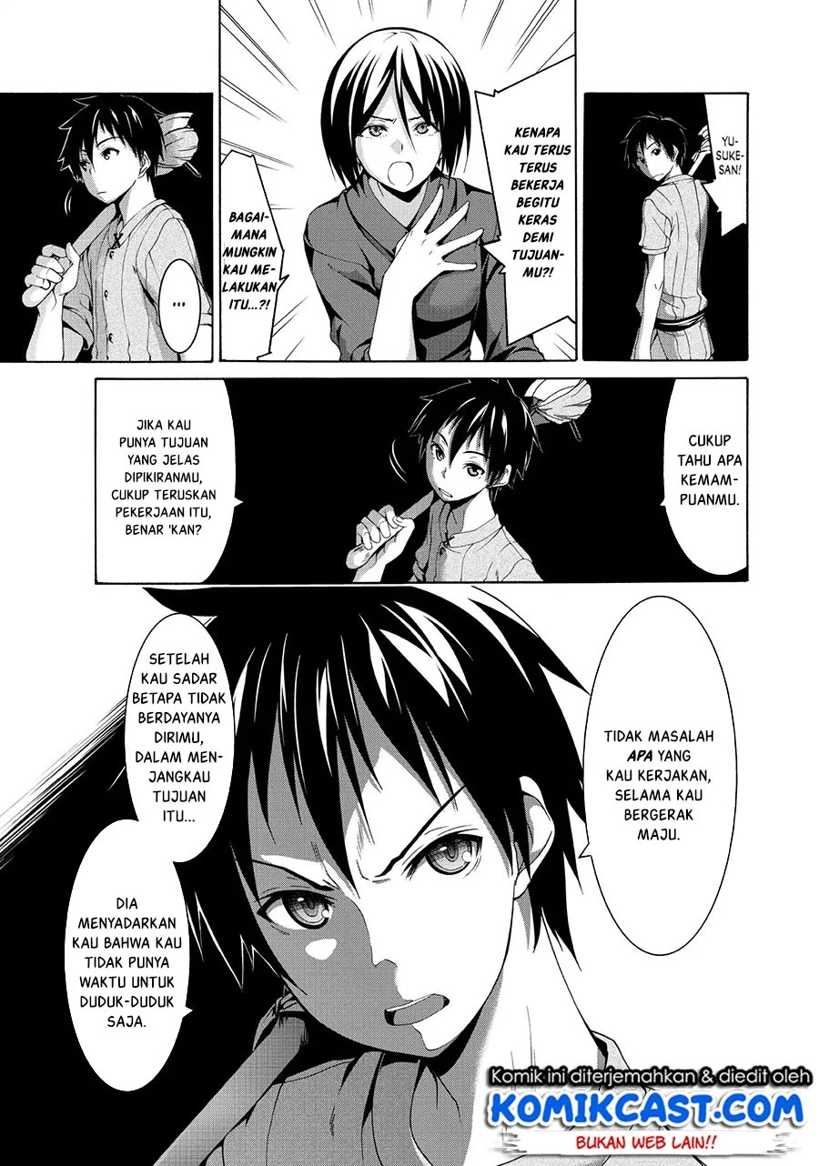 100-man no Inochi no Ue ni Ore wa Tatteiru Chapter 19 - halaman 27