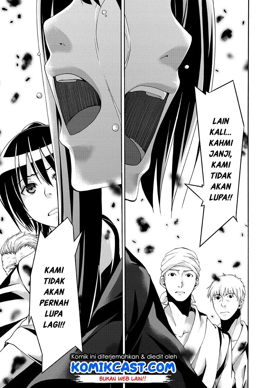 100-man no Inochi no Ue ni Ore wa Tatteiru Chapter 19 - halaman 31