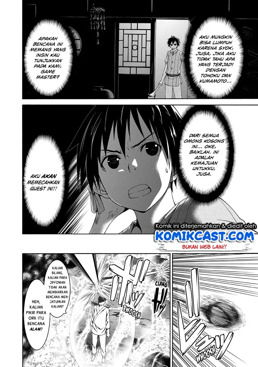 100-man no Inochi no Ue ni Ore wa Tatteiru Chapter 19 - halaman 33