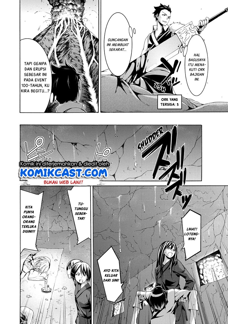 100-man no Inochi no Ue ni Ore wa Tatteiru Chapter 19 - halaman 5