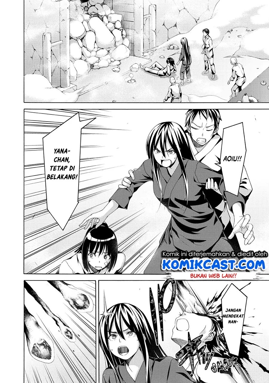 100-man no Inochi no Ue ni Ore wa Tatteiru Chapter 19 - halaman 7