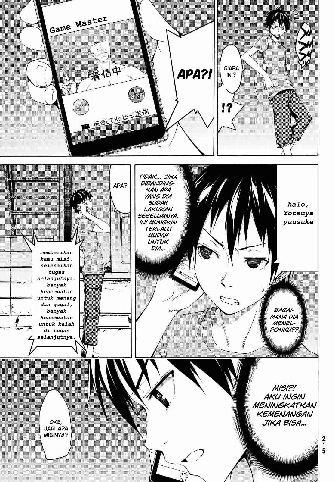 100-man no Inochi no Ue ni Ore wa Tatteiru Chapter 2 - halaman 11