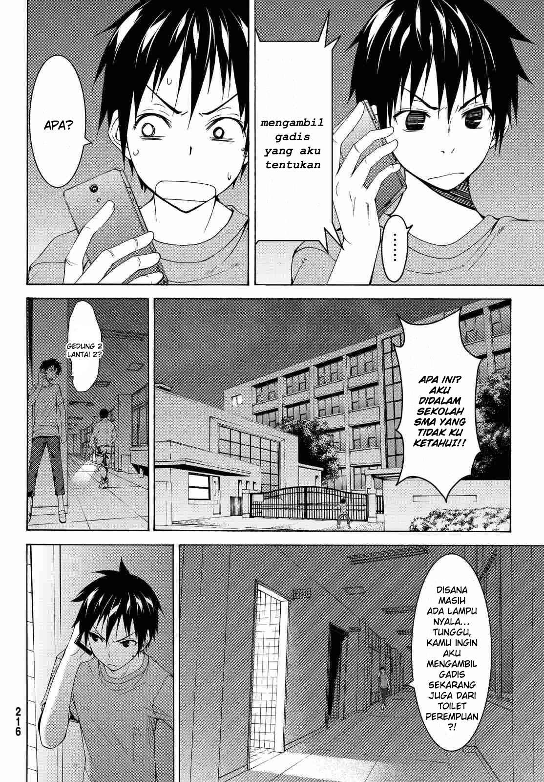 100-man no Inochi no Ue ni Ore wa Tatteiru Chapter 2 - halaman 12