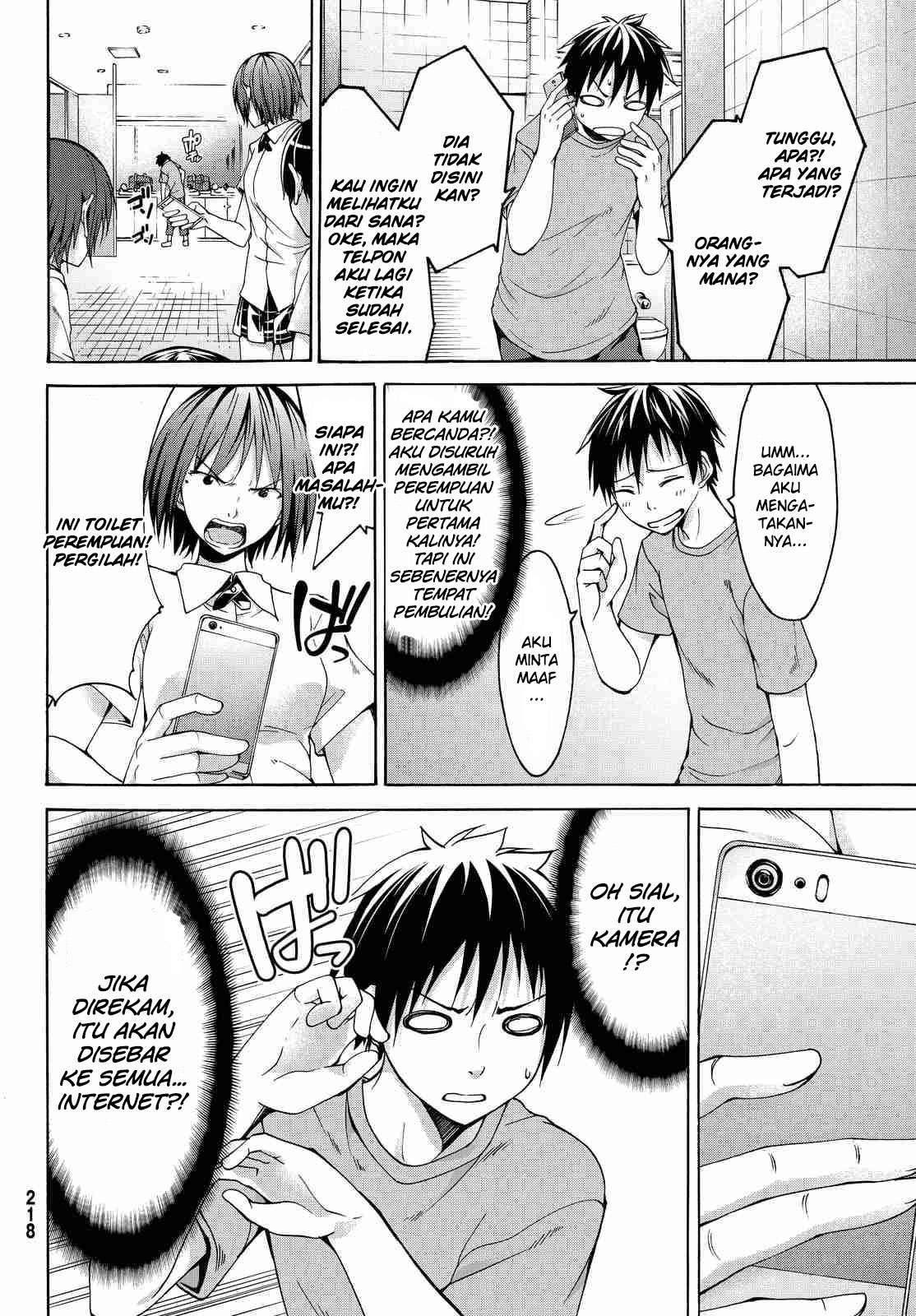 100-man no Inochi no Ue ni Ore wa Tatteiru Chapter 2 - halaman 14