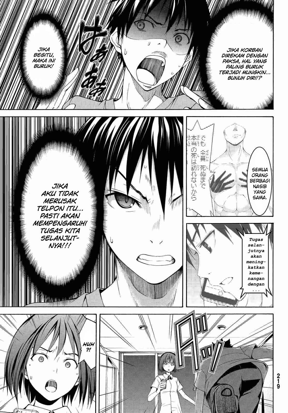 100-man no Inochi no Ue ni Ore wa Tatteiru Chapter 2 - halaman 15