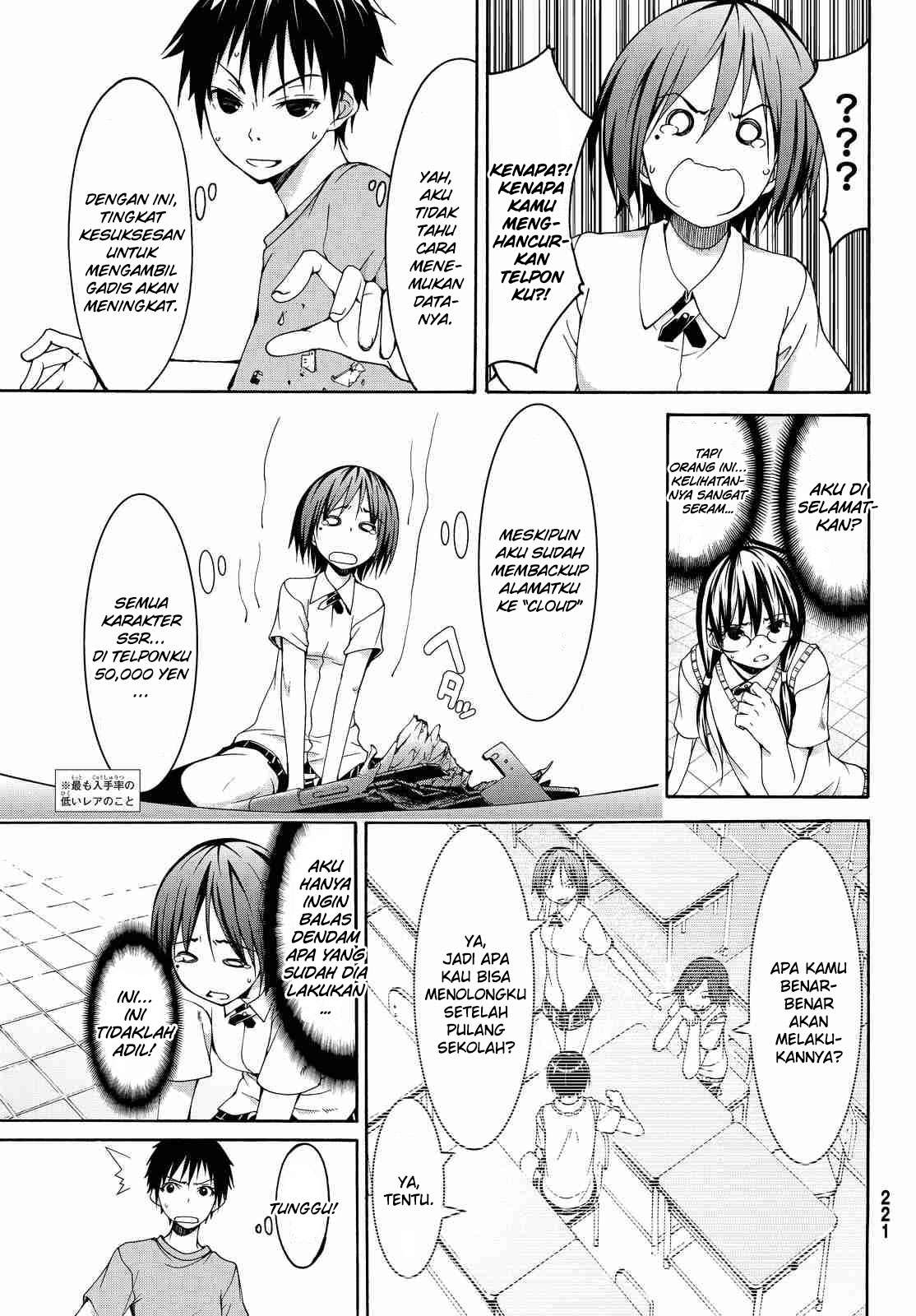 100-man no Inochi no Ue ni Ore wa Tatteiru Chapter 2 - halaman 17
