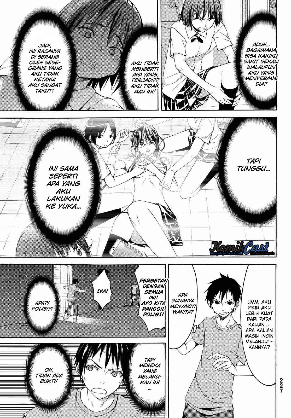 100-man no Inochi no Ue ni Ore wa Tatteiru Chapter 2 - halaman 23