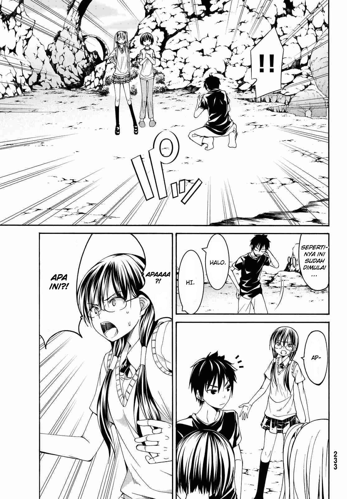 100-man no Inochi no Ue ni Ore wa Tatteiru Chapter 2 - halaman 29