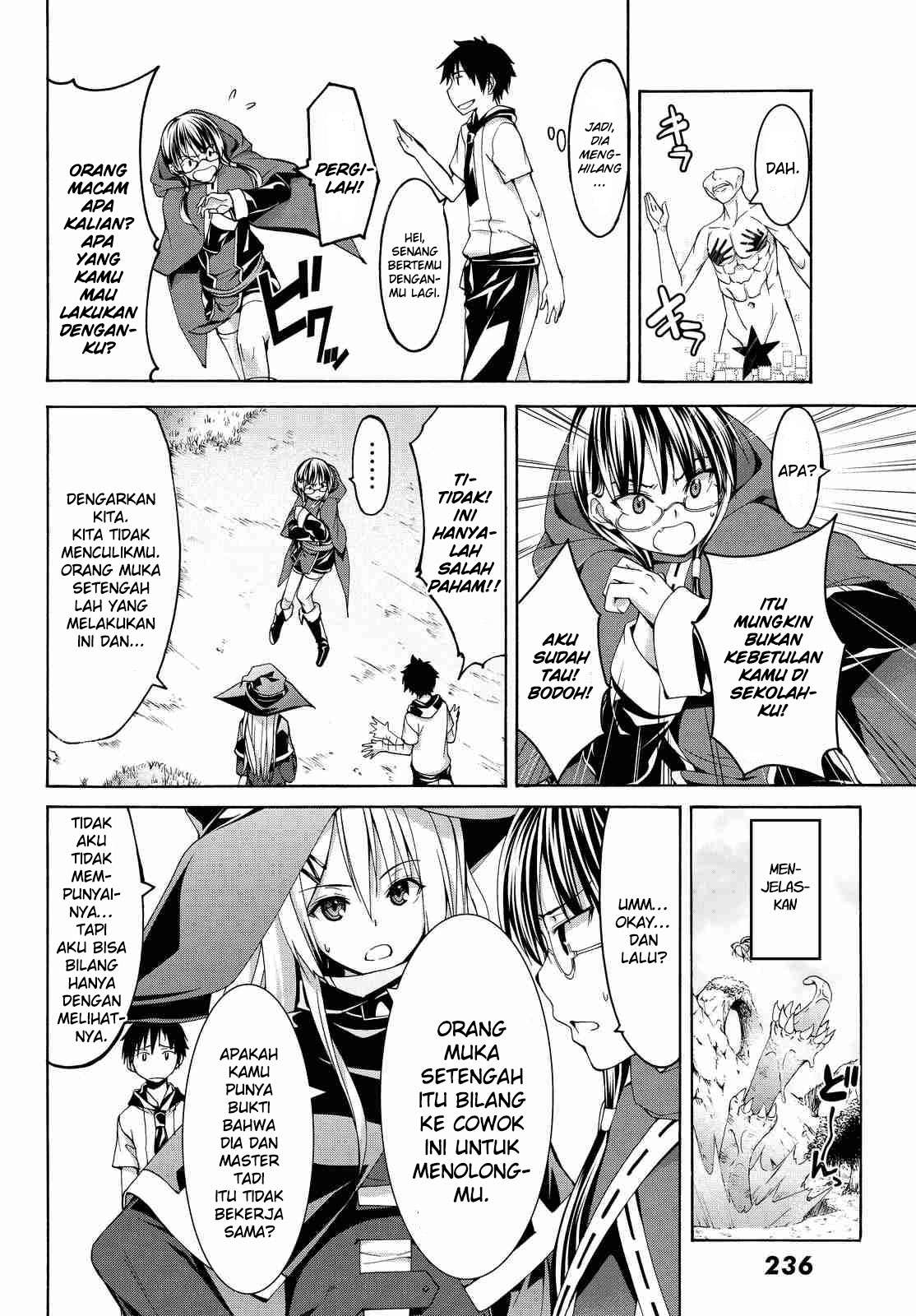 100-man no Inochi no Ue ni Ore wa Tatteiru Chapter 2 - halaman 32