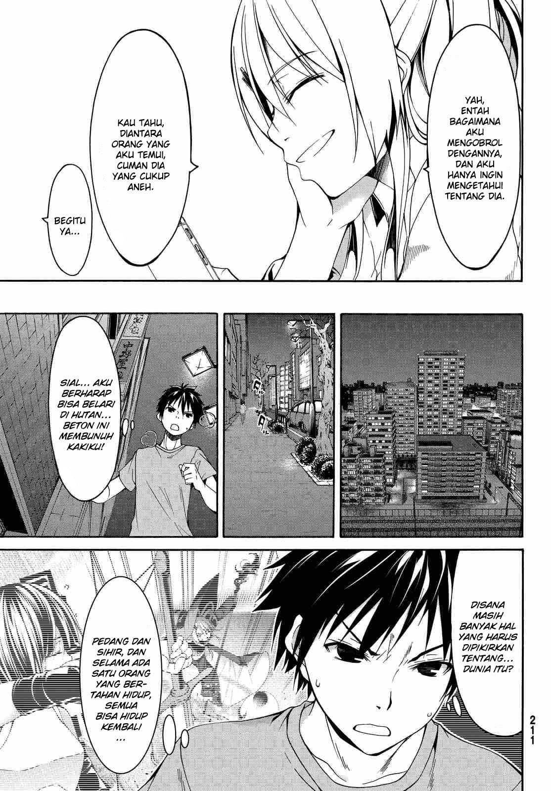 100-man no Inochi no Ue ni Ore wa Tatteiru Chapter 2 - halaman 7