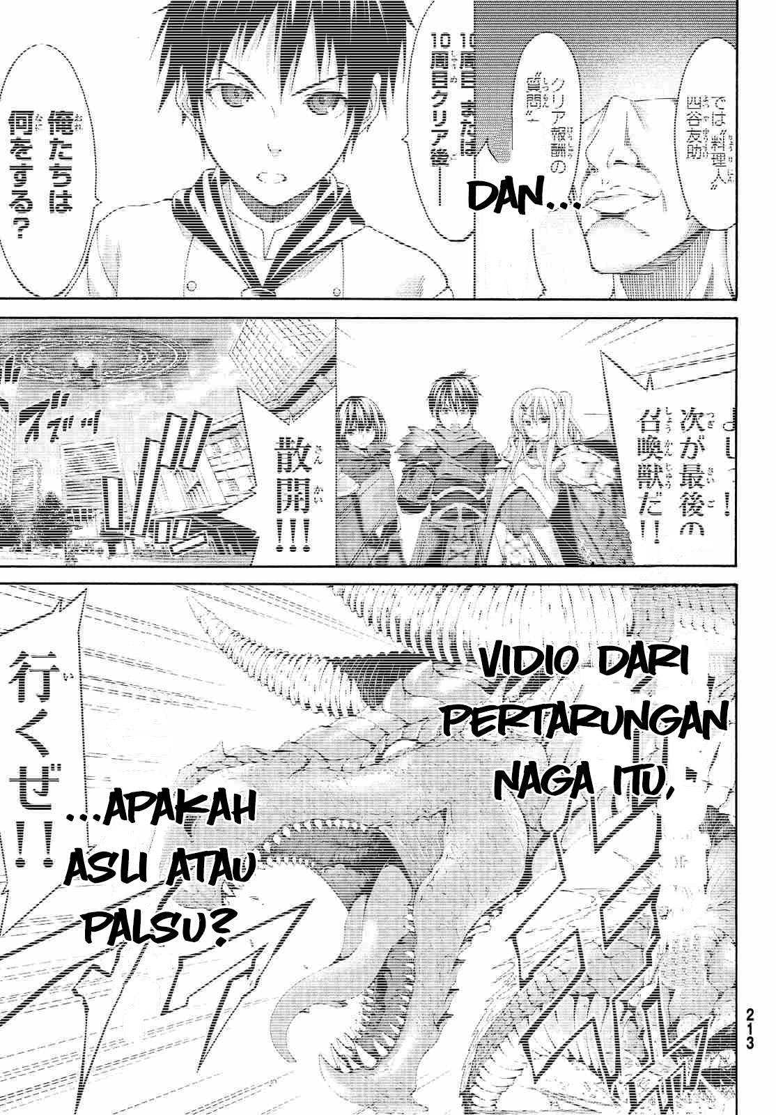 100-man no Inochi no Ue ni Ore wa Tatteiru Chapter 2 - halaman 9