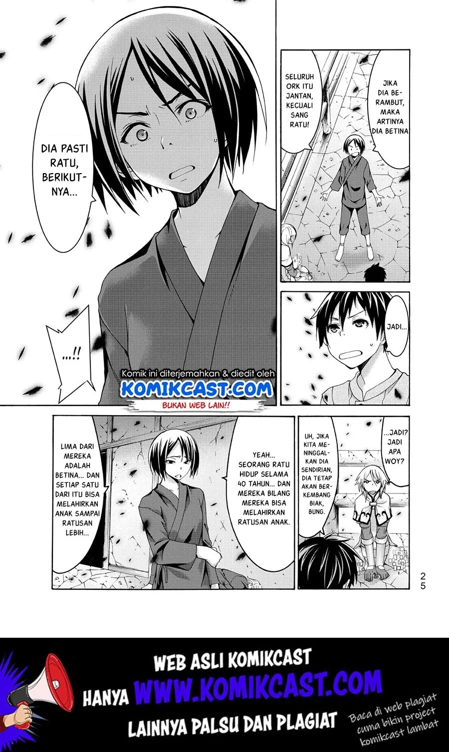 100-man no Inochi no Ue ni Ore wa Tatteiru Chapter 20 - halaman 27