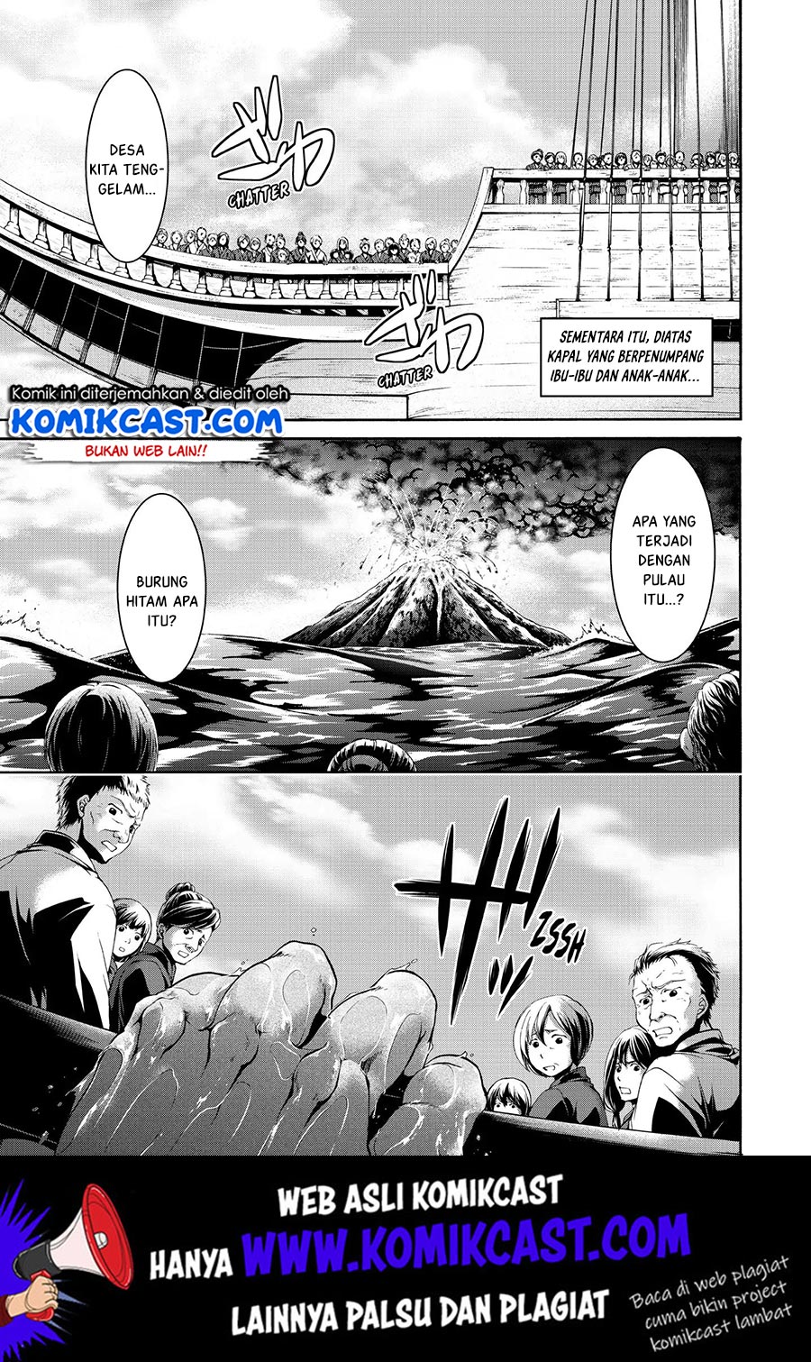 100-man no Inochi no Ue ni Ore wa Tatteiru Chapter 20 - halaman 29