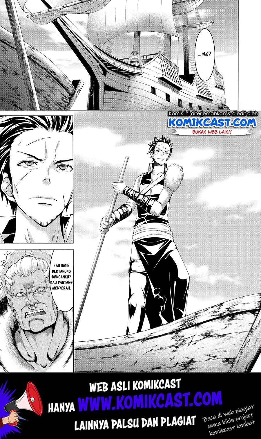 100-man no Inochi no Ue ni Ore wa Tatteiru Chapter 20 - halaman 33
