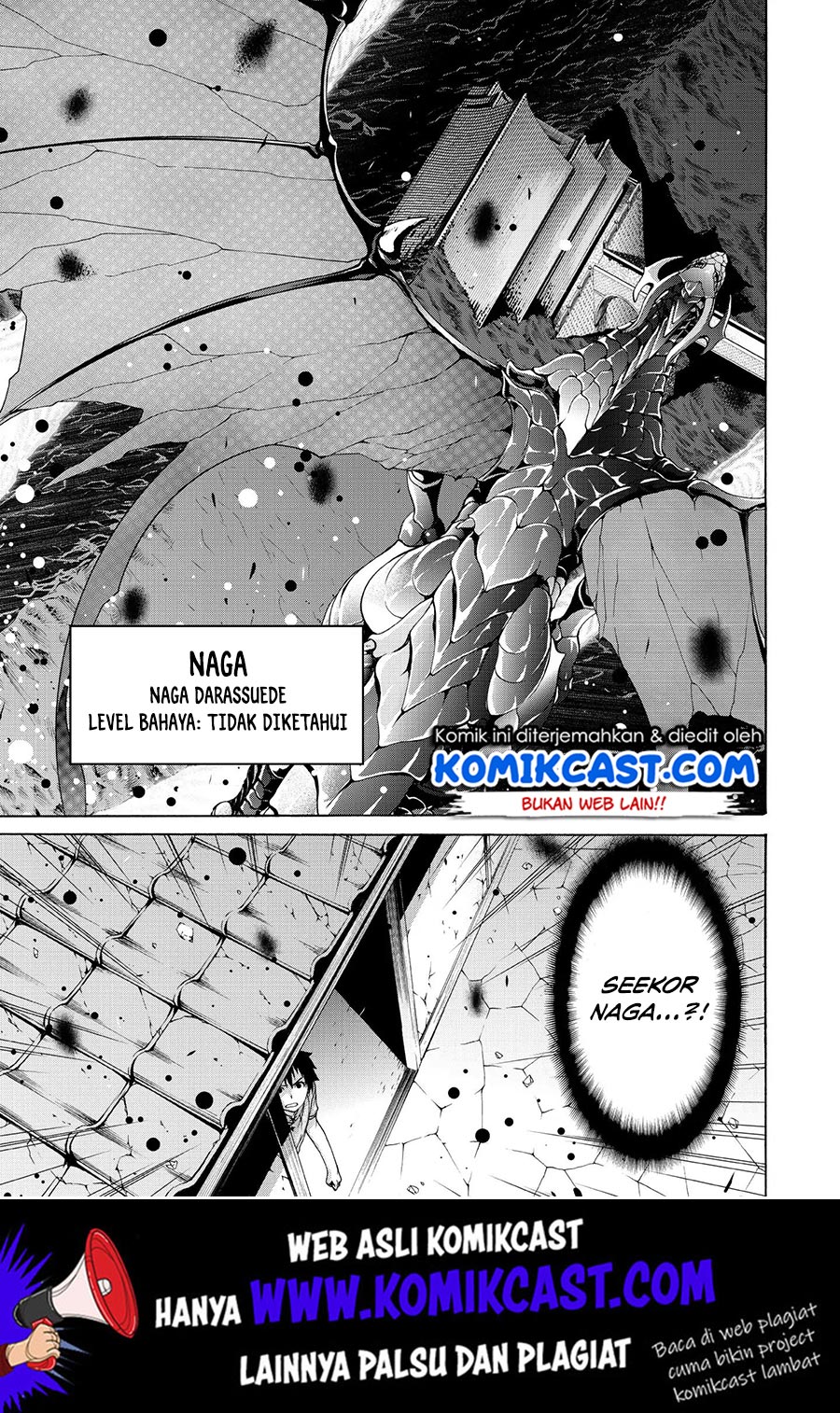 100-man no Inochi no Ue ni Ore wa Tatteiru Chapter 20 - halaman 7