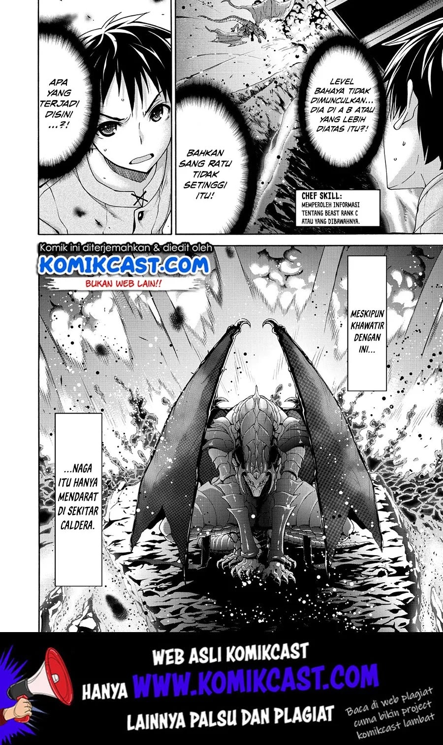 100-man no Inochi no Ue ni Ore wa Tatteiru Chapter 20 - halaman 8