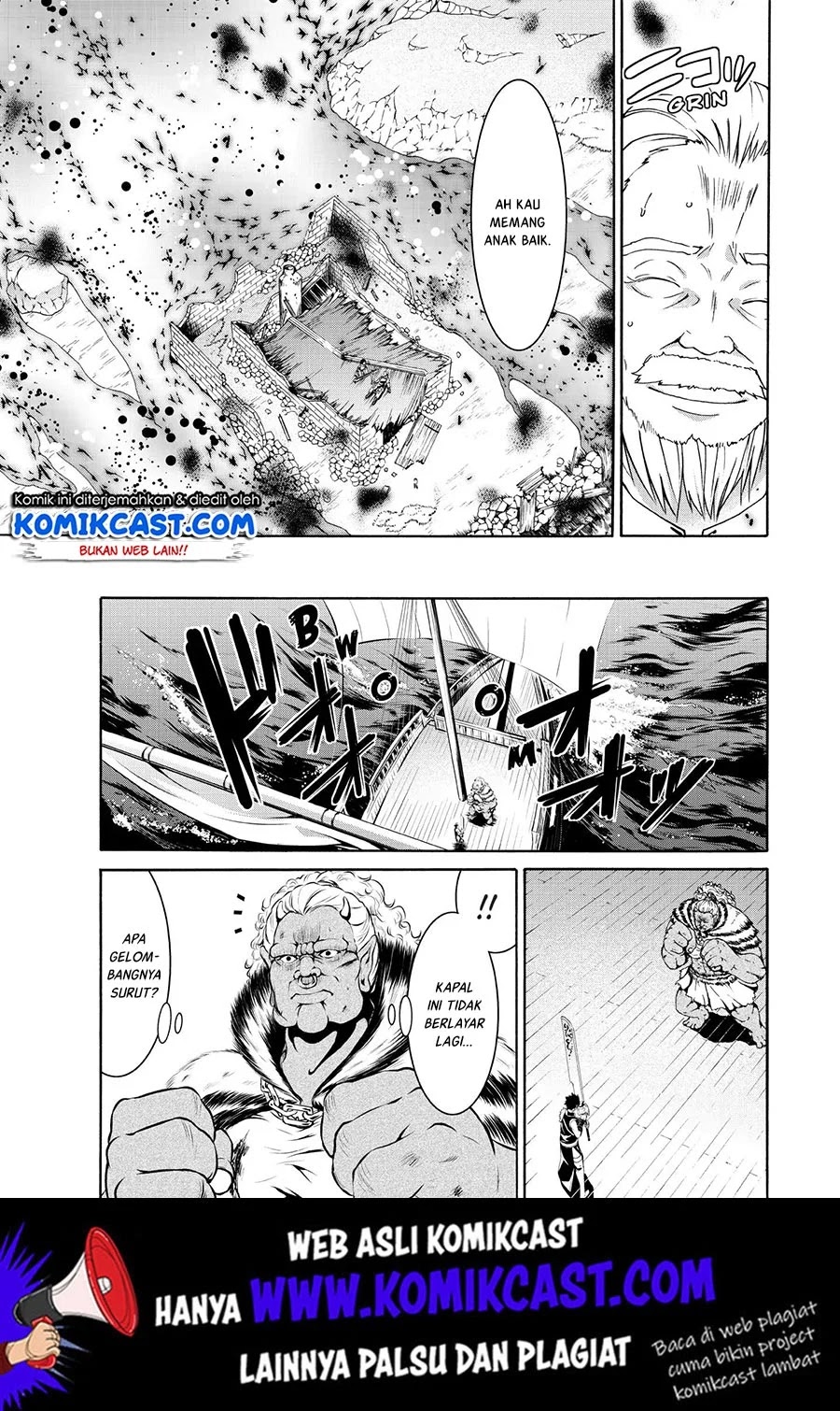 100-man no Inochi no Ue ni Ore wa Tatteiru Chapter 21 - halaman 18