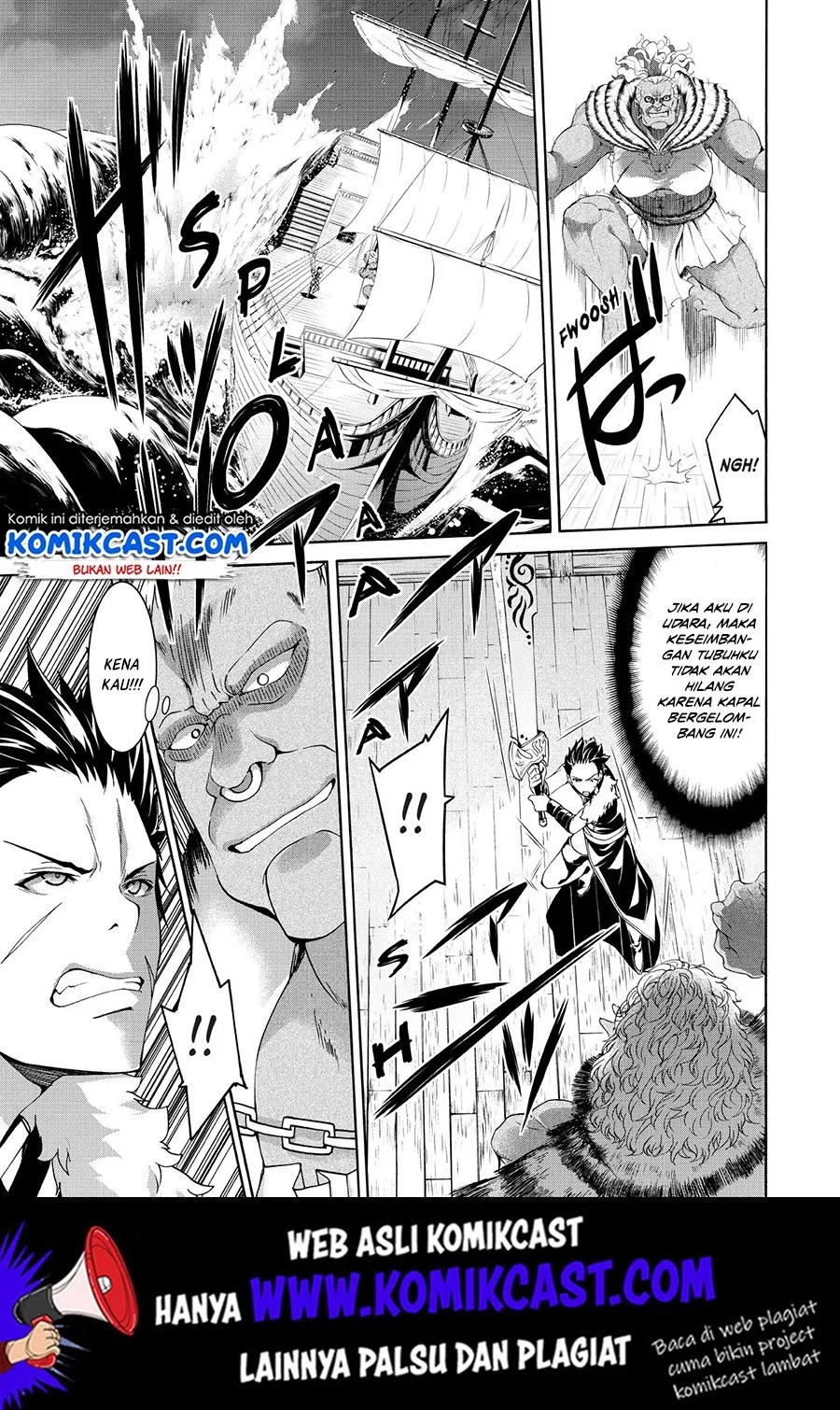 100-man no Inochi no Ue ni Ore wa Tatteiru Chapter 21 - halaman 20