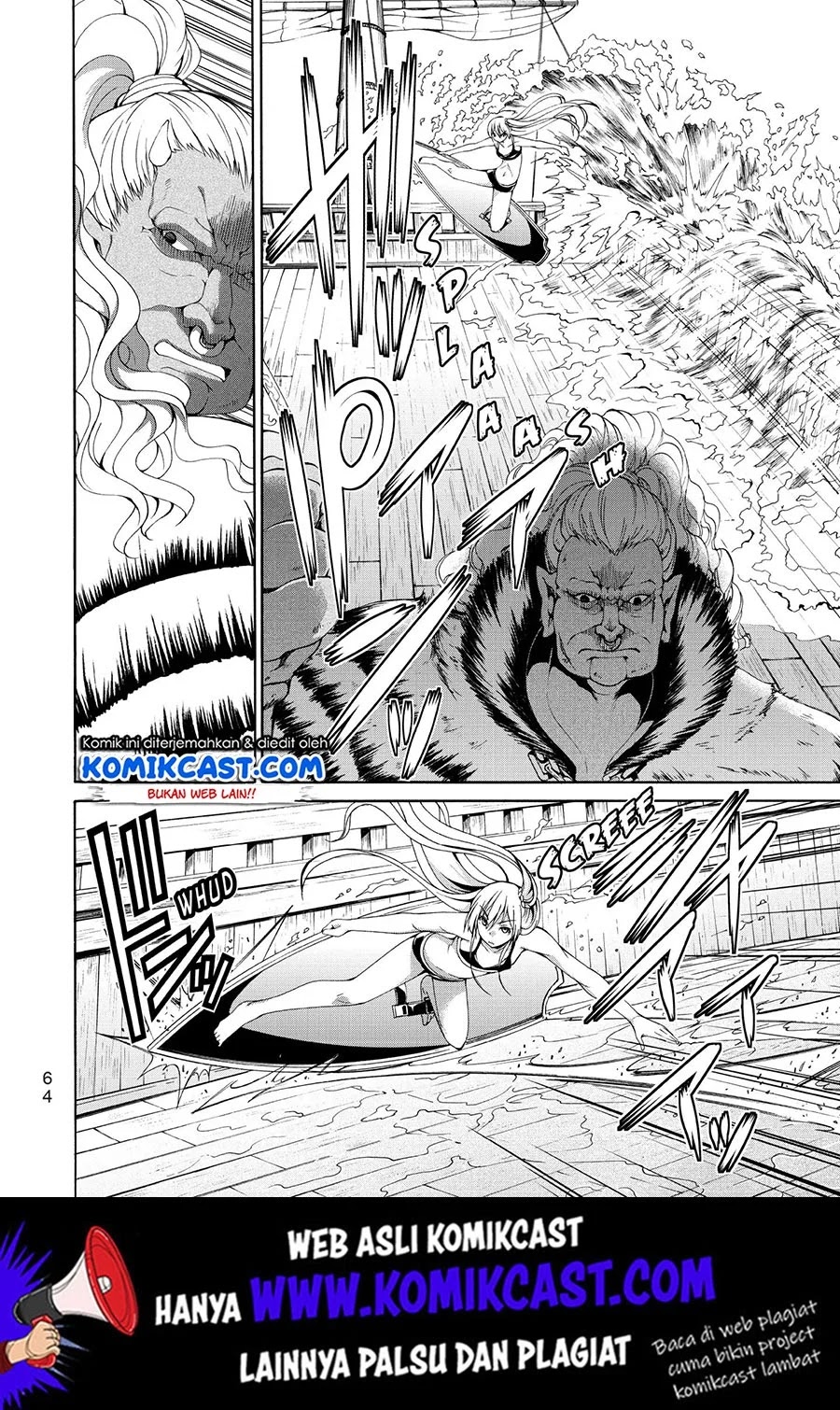 100-man no Inochi no Ue ni Ore wa Tatteiru Chapter 21 - halaman 23