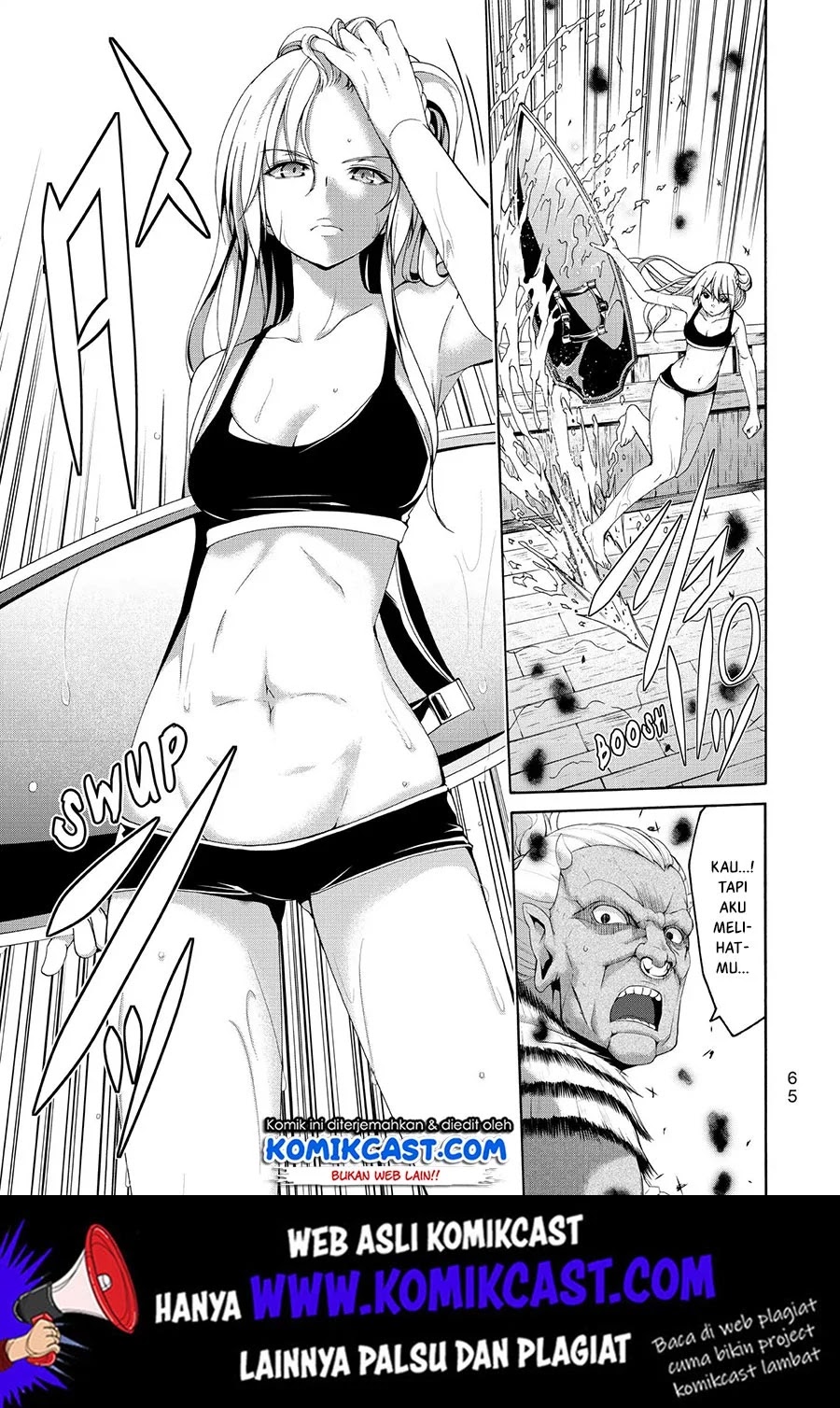 100-man no Inochi no Ue ni Ore wa Tatteiru Chapter 21 - halaman 24
