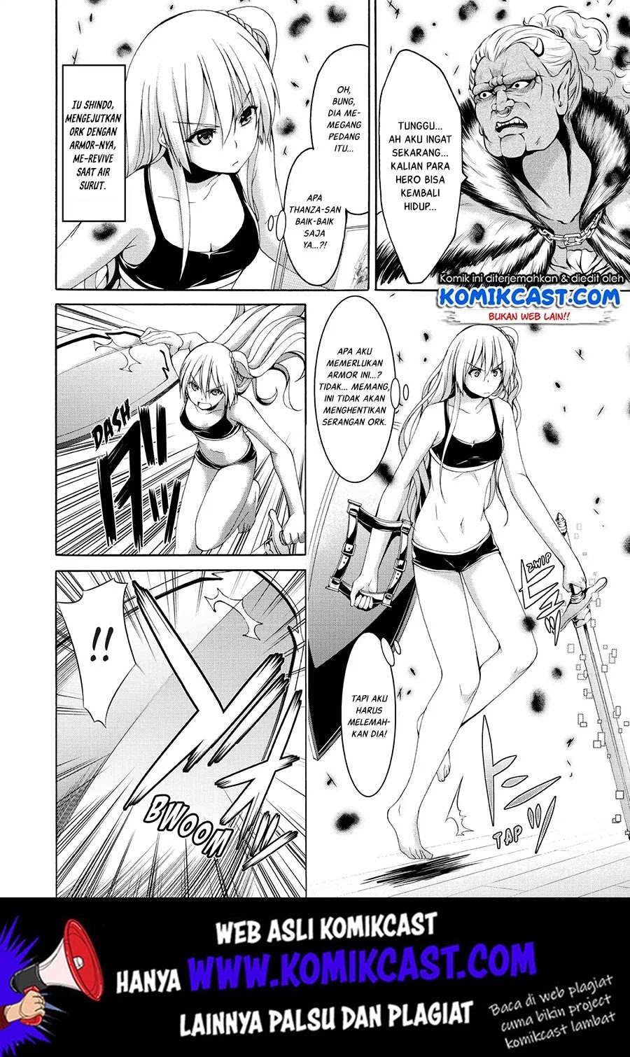 100-man no Inochi no Ue ni Ore wa Tatteiru Chapter 21 - halaman 25