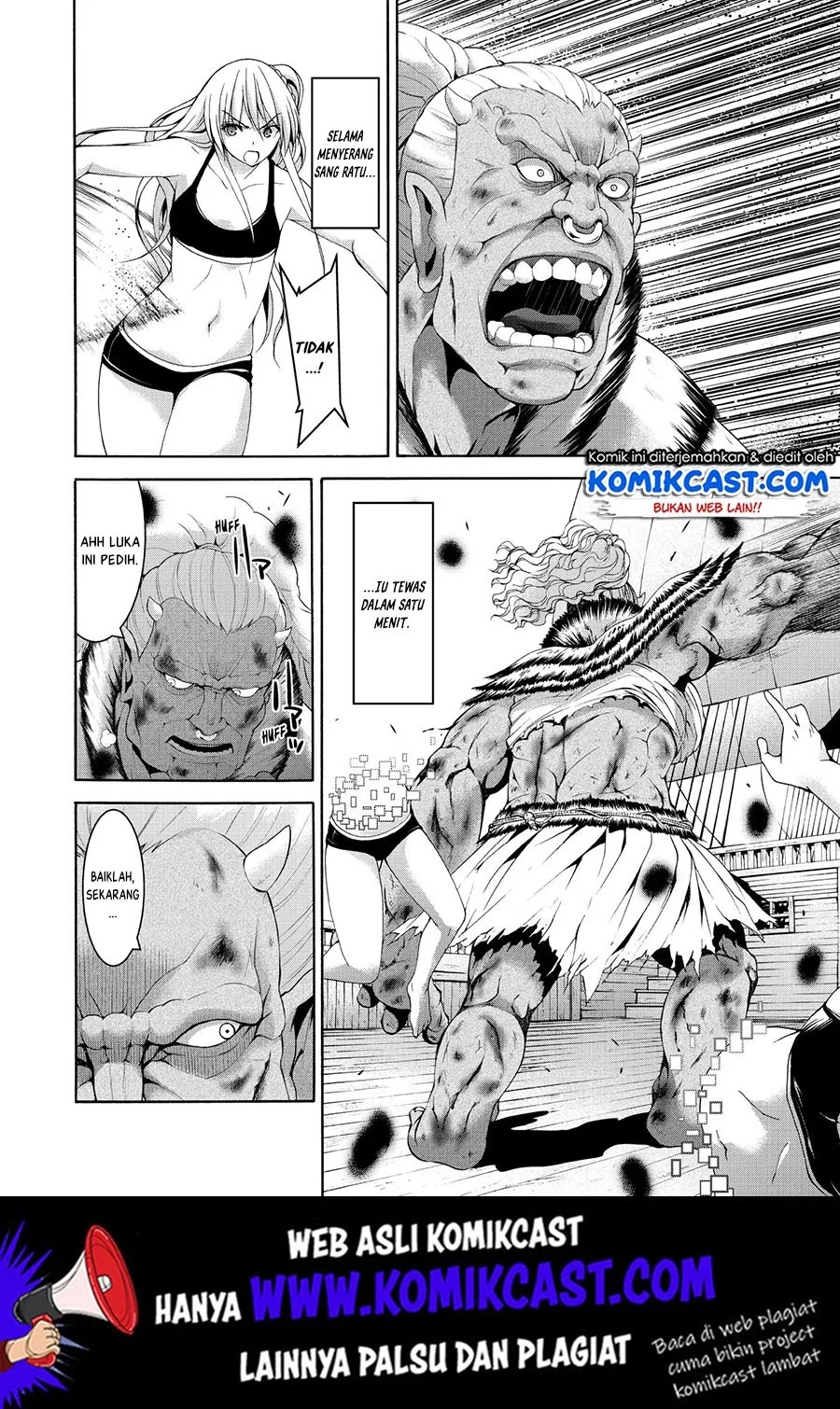 100-man no Inochi no Ue ni Ore wa Tatteiru Chapter 21 - halaman 29