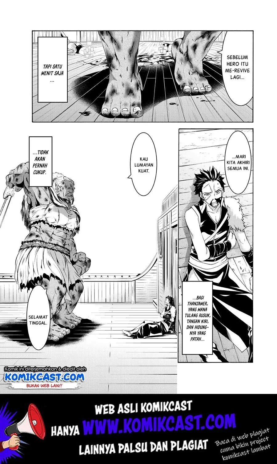 100-man no Inochi no Ue ni Ore wa Tatteiru Chapter 21 - halaman 30