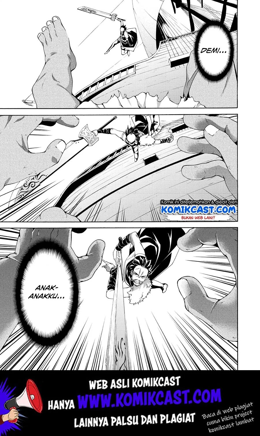 100-man no Inochi no Ue ni Ore wa Tatteiru Chapter 21 - halaman 36
