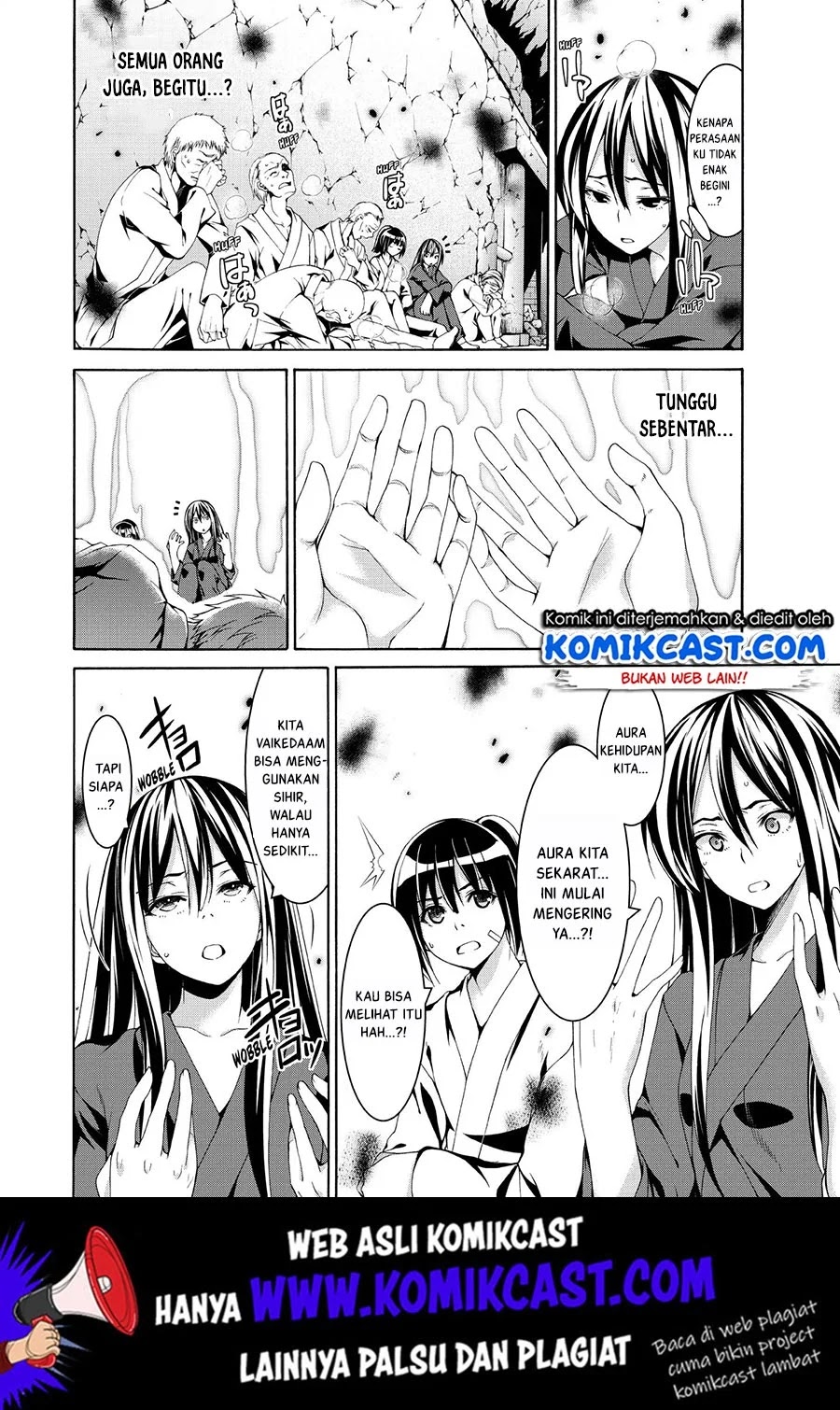 100-man no Inochi no Ue ni Ore wa Tatteiru Chapter 21 - halaman 5