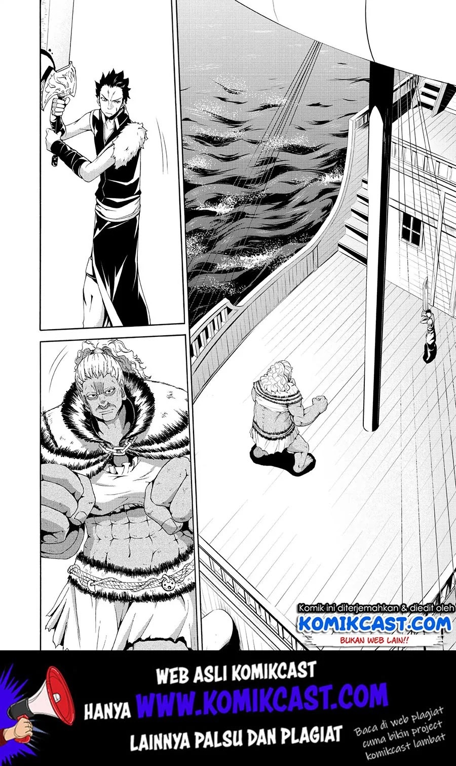 100-man no Inochi no Ue ni Ore wa Tatteiru Chapter 21 - halaman 7