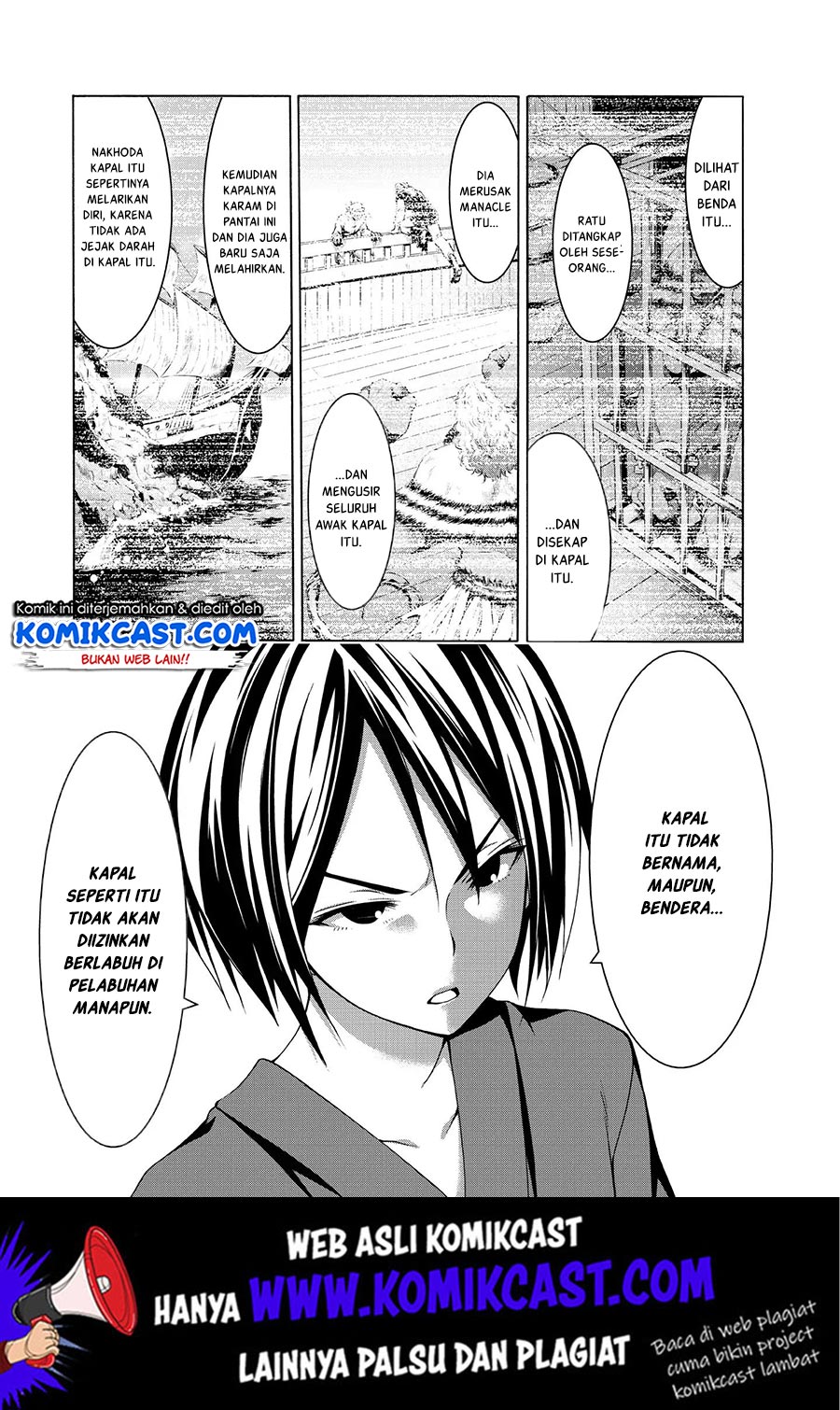 100-man no Inochi no Ue ni Ore wa Tatteiru Chapter 22 - halaman 17