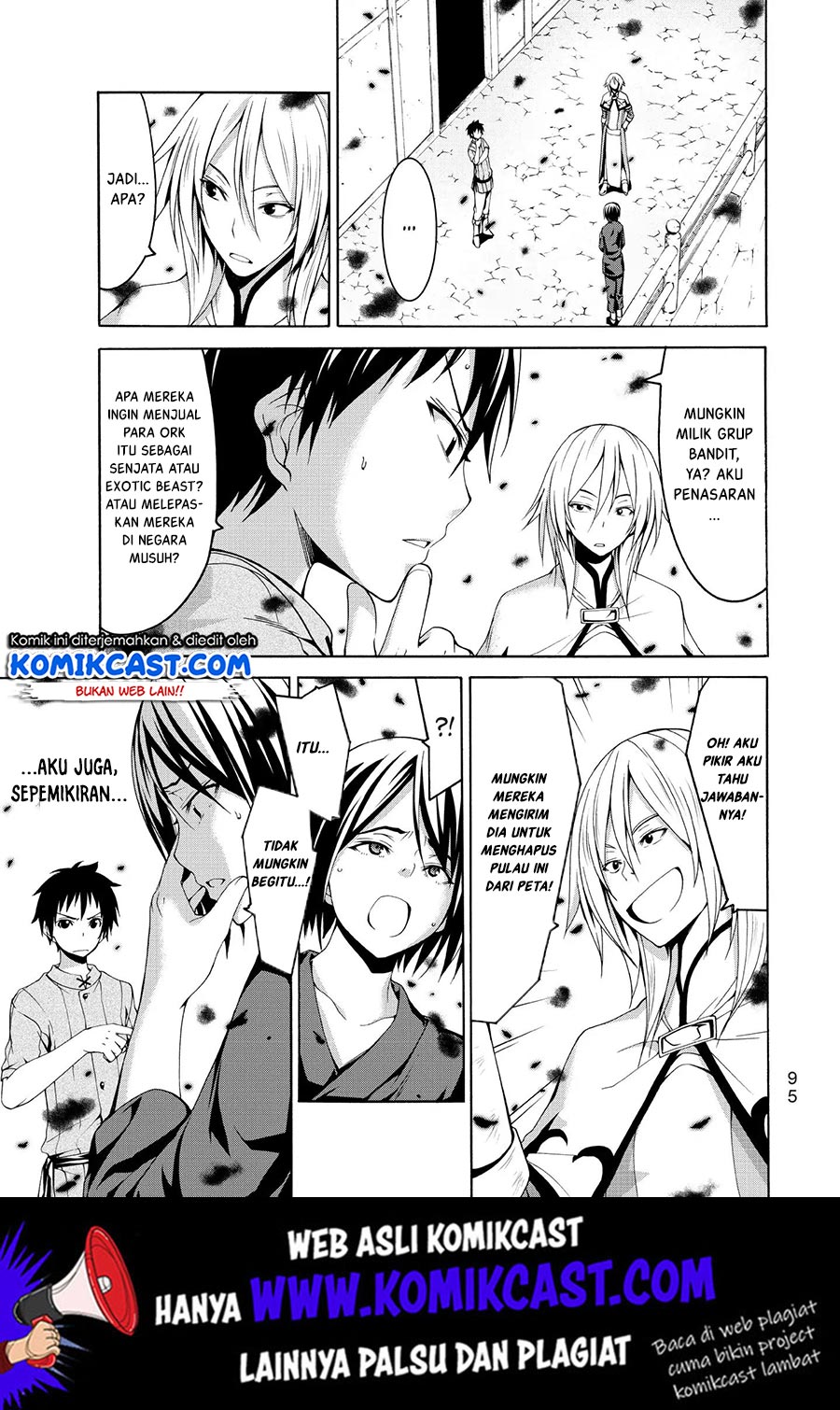 100-man no Inochi no Ue ni Ore wa Tatteiru Chapter 22 - halaman 18