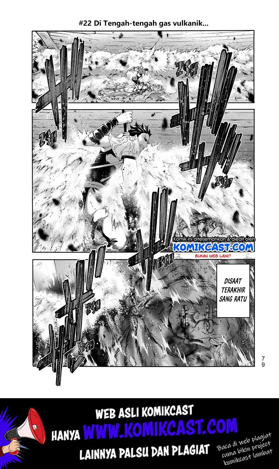100-man no Inochi no Ue ni Ore wa Tatteiru Chapter 22 - halaman 2